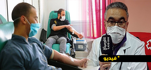 مركز تحاقن الدم بالناظور بحاجة لمتبرعين