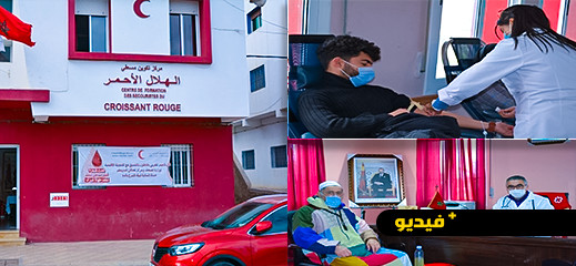 شاهدوا أكثر من 110 مواطن يتبرع بالدم في الناظور
