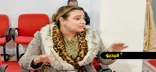 ابتسام مراس تدعو بعوي إلى الوقوف مع مرضى السرطان والقصور الكلوي بالناظور في محنتهم