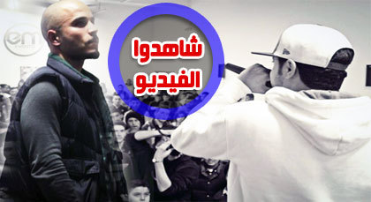 الراب يتربع على عرش الفنون الأكثر إقبالا في 2013 من طرف شباب الريف الراب يتربع على عرش الفنون الأكثر إقبالا في 2013 من طرف شباب الريف