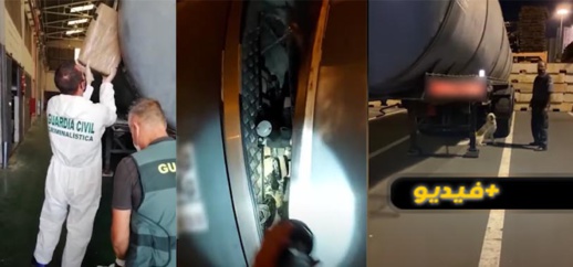 شاهدوا.. طريقة جديدة لتهريب المخدرات من المغرب شاهدوا.. طريقة جديدة لتهريب المخدرات من المغرب