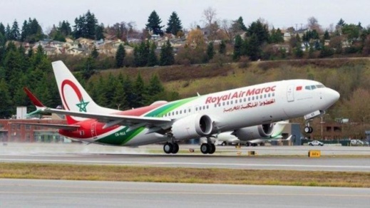 رسميا.. الحكومة تحدد تاريخ فتح الحدود رسميا.. الحكومة تحدد تاريخ فتح الحدود