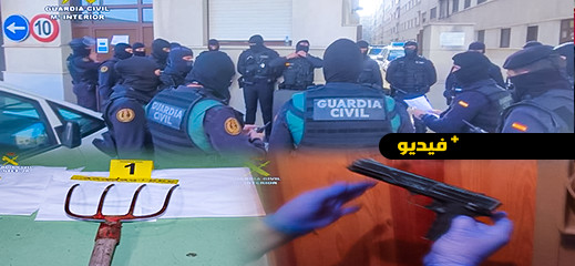 شاهدوا.. الحرس المدني يتدخل بطريقة هوليودية لاعتقال مغربيان في مليلية 