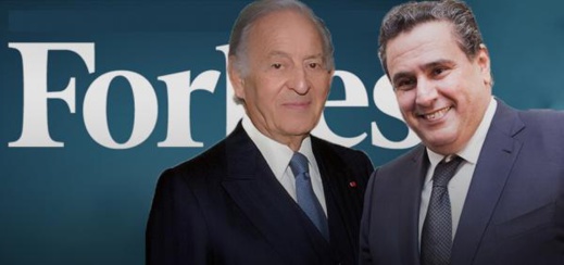 أخنوش وبنجلون ضمن قائمة أغنى أغنياء أفريقيا لسنة 2022 أخنوش وبنجلون ضمن قائمة أغنى أغنياء أفريقيا لسنة 2022