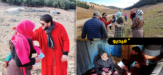 بويعوماذ يوزع أظرفة مالية على الفقراء في جبال الأطلس
