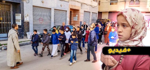 شاهدوا.. أيتام وأرامل يؤدون صلاة الاستسقاء بالناظور