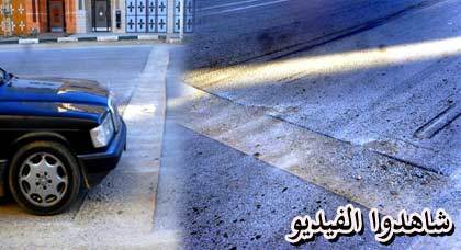 المكتب الوطني للكهرباء بالدريوش يتسبب في عرقلة حركة السير والجولان بسبب أشغاله العبثية المكتب الوطني للكهرباء بالدريوش يتسبب في عرقلة حركة السير والجولان بسبب أشغاله العبثية