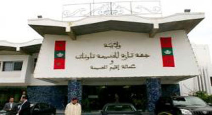 قرارات عزل جديدة لرؤساء جماعات قد تطال رؤساء باقليم الحسيمة قرارات عزل جديدة لرؤساء جماعات قد تطال رؤساء باقليم الحسيمة