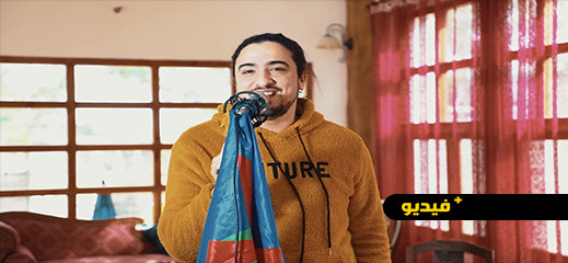 شاهدوا.. نبيل الهمامي يغني "أقبوش" للوليد ميمون بكوفر وميكساج جديد