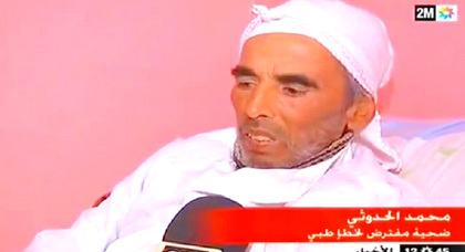 الحدوثي ضحية الخطأ الطبي بإقليم الدريوش يطلق نداء للمحسنين لمساعدته لإجراء عملية جراحية الحدوثي ضحية الخطأ الطبي بإقليم الدريوش يطلق نداء للمحسنين لمساعدته لإجراء عملية جراحية