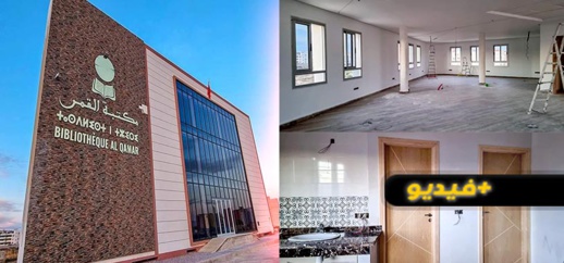 هذا تاريخ افتتاح أول مكتبة عمومية بالناظور هذا تاريخ افتتاح أول مكتبة عمومية بالناظور