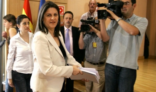 مراكز تعليم الاسبانية بالمغرب على صفيح ساخن مراكز تعليم الاسبانية بالمغرب على صفيح ساخن