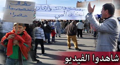 سكان حي بُوعْرُورُو يطالبون برحيل عامل الناظور وكاتبه العام بعد أن "نَكَثَا" بالعُهُود