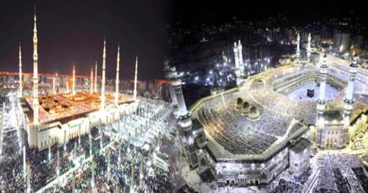 السعودية تكشف عن شروط دخول الحرمين الشريفين السعودية تكشف عن شروط دخول الحرمين الشريفين