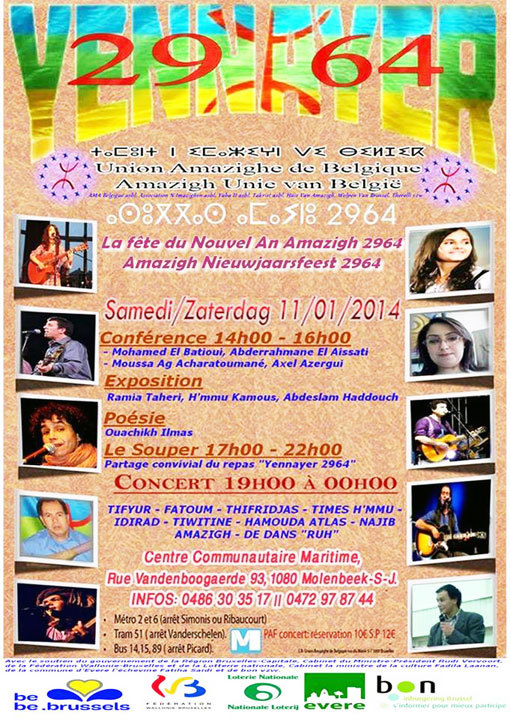 تنظيم احتفال بمناسبة السنة الأمازيغية الجديدة 2964 في بلجيكا تنظيم احتفال بمناسبة السنة الأمازيغية الجديدة 2964 في بلجيكا