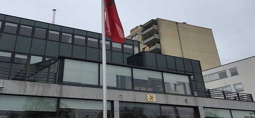 بعد حادث حرق جثة مغربي..قنصلية المغرب بألمانيا تبحث عن عائلة شخص متوفي بعد حادث حرق جثة مغربي..قنصلية المغرب بألمانيا تبحث عن عائلة شخص متوفي