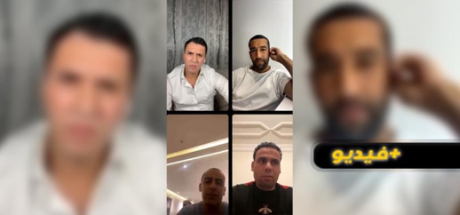 شاهدوا.. نجوم المنتخب الوطني لـ 2004 يستغربون ما حدث في مباراة مصر منذ الدقيقة 7 شاهدوا.. نجوم المنتخب الوطني لـ 2004 يستغربون ما حدث في مباراة مصر منذ الدقيقة 7