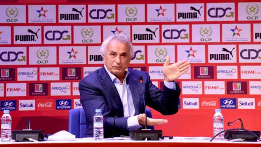 لقجع يكشف عن شروط إقالة "خاليلوزيتش" لقجع يكشف عن شروط إقالة "خاليلوزيتش"