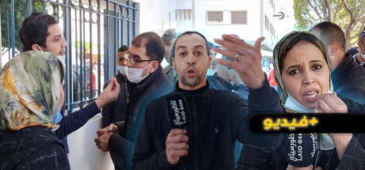 قطع الماء لطرد سكان "الريكولاريس" يفجر احتجاجات بالناظور قطع الماء لطرد سكان "الريكولاريس" يفجر احتجاجات بالناظور