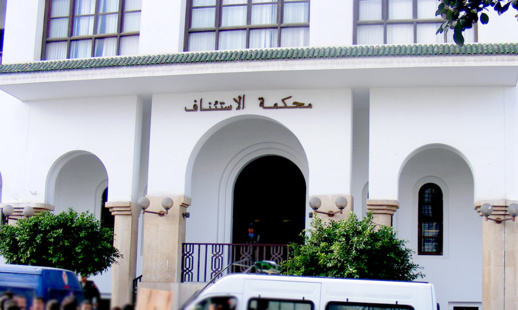 تفاصيل الشكاوى التي تلقتها محاكم الحسيمة.. من بينها 754 تتعلق بالعنف ضد النساء والأطفال تفاصيل الشكاوى التي تلقتها محاكم الحسيمة.. من بينها 754 تتعلق بالعنف ضد النساء والأطفال