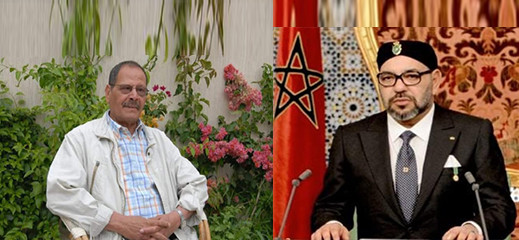 عائلة هرم الثقافة بالريف "القمري" تراسل الملك محمد السادس لشكره على التكفل بعلاج ودفن الفقيد 