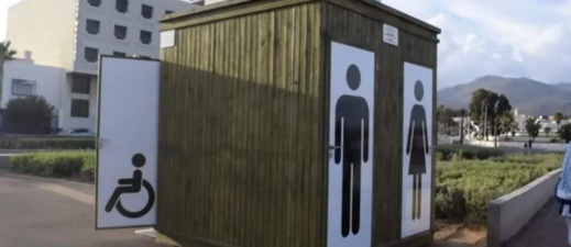 جماعة الناظور تنجز 10 مراحيض عمومية بهذه المناطق جماعة الناظور تنجز 10 مراحيض عمومية بهذه المناطق