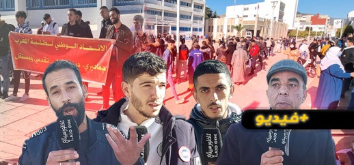 محتجون بالناظور يطالبون بإطلاق سراح أم وابنها اعتقلتهما السلطات بعدما رفضا استغلال أرضهما 