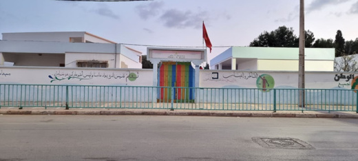 هذه أسباب الإصلاحات بمدرسة 11 يناير