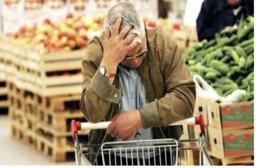 هذه هي المواد الأساسية التي سيرتفع ثمنها في الأيام المُقبلة