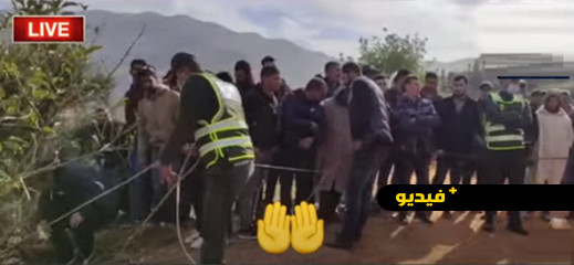فيديو .. جهود متواصلة لإنقاذ الطفل ريان فيديو .. جهود متواصلة لإنقاذ الطفل ريان