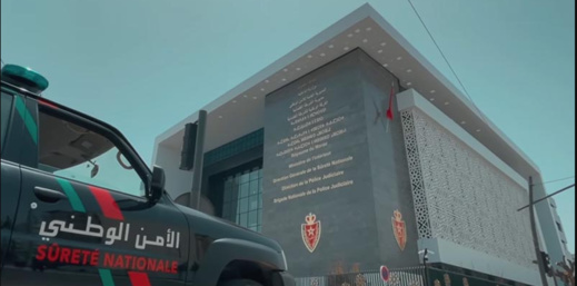 "الديستي" تقود الفرقة الوطنية إلى تفكيك شبكة لتنظيم الهجرة السرية "الديستي" تقود الفرقة الوطنية إلى تفكيك شبكة لتنظيم الهجرة السرية