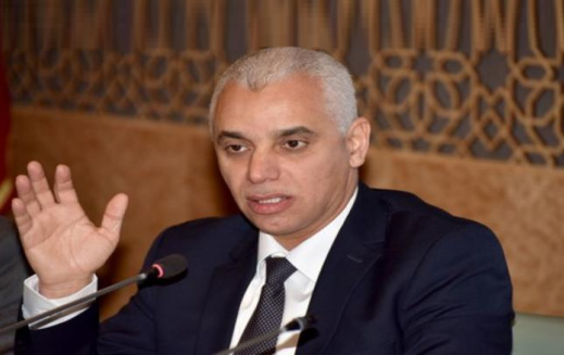 المغرب يسمح لهذه الفئة بالسفر خارج المغرب بدون جواز التلقيح الجديد المغرب يسمح لهذه الفئة بالسفر خارج المغرب بدون جواز التلقيح الجديد