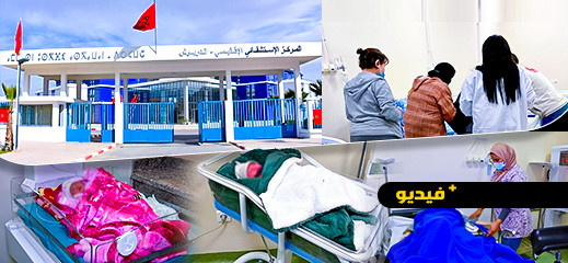 شاهدوا.. مستشفى الدريوش يشهد أول حدث سار بعد افتتاحه  شاهدوا.. مستشفى الدريوش يشهد أول حدث سار بعد افتتاحه