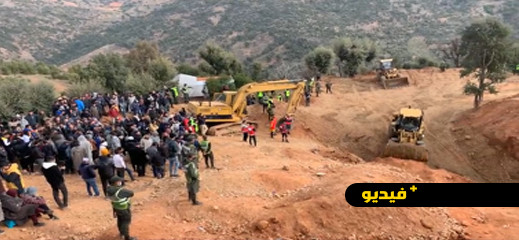 بث مباشر.. انطلاق الحفر الأفقي لإخراج الطفل ريان من البئر بث مباشر.. انطلاق الحفر الأفقي لإخراج الطفل ريان من البئر