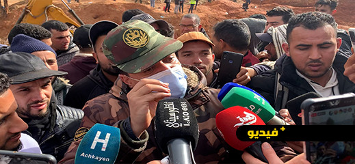 مسؤول خلية اليقظة يوضح آخر تطورات عملية إنقاذ ريان والحالة الصحية للطفل العالق مسؤول خلية اليقظة يوضح آخر تطورات عملية إنقاذ ريان والحالة الصحية للطفل العالق