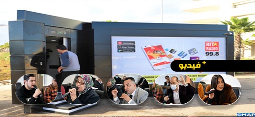 هذا ما قاله أعضاء جماعة الناظور عن إحداث مراحيض عمومية بالمدينة 