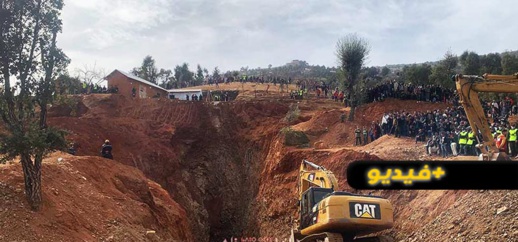 هذه أبرز مراحل الحفر الأفقي لإحداث نفق يوصل المنقذين إلى ريان هذه أبرز مراحل الحفر الأفقي لإحداث نفق يوصل المنقذين إلى ريان