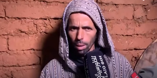 النصب باسم عائلة ريان.. والسلطات تحقق وتبحث عن النصابة النصب باسم عائلة ريان.. والسلطات تحقق وتبحث عن النصابة