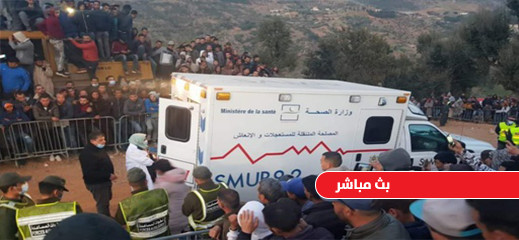 مباشر.. خروج الطفل ريان من البئر ميتا مباشر.. خروج الطفل ريان من البئر ميتا