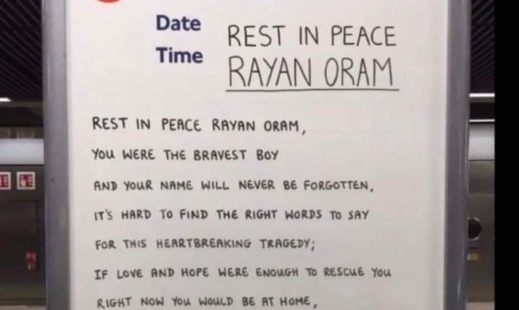 محطة ميترو في لندن تعلق رسالة تعزية في وفاة ريان محطة ميترو في لندن تعلق رسالة تعزية في وفاة ريان