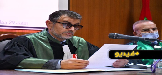 هذا ما قاله الرئيس الاول لمحكمة الاستناف بالناظور قبل انطلاق السنة القضائية الجديدة هذا ما قاله الرئيس الاول لمحكمة الاستناف بالناظور قبل انطلاق السنة القضائية الجديدة