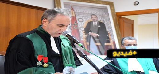 هذا ما أوصى به الوكيل العام لمحكمة الاستئناف بالناظور في كلمته هذا ما أوصى به الوكيل العام لمحكمة الاستئناف بالناظور في كلمته