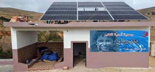 تضامنا مع عائلته.. إطلاق اسم ريان على هذا البئر تضامنا مع عائلته.. إطلاق اسم ريان على هذا البئر