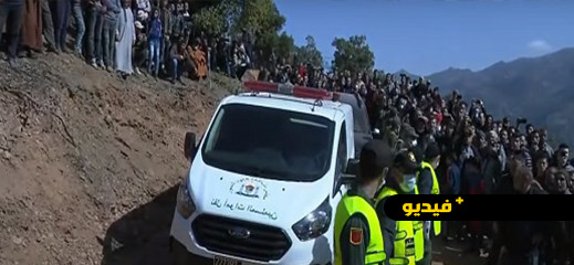 مباشر.. آلاف المواطنين يشيعون جنازة الطفل ريان أورام مباشر.. آلاف المواطنين يشيعون جنازة الطفل ريان أورام