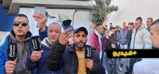 بعد "السكريتي".. تثبيت كاميرات لمنع "الفراشة" من ممارسة نشاطهم التجاري بالناظور بعد "السكريتي".. تثبيت كاميرات لمنع "الفراشة" من ممارسة نشاطهم التجاري بالناظور