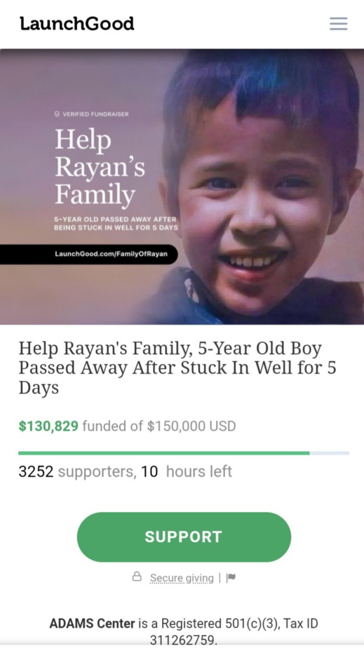 صورة.. مركز إسلامي أمريكي يجمع مبلغا هائلا لفائدة أسرة ريان