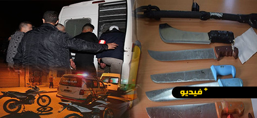 شاهدوا.. حملات أمنية واسعة بالناظور تسفر عن عدد من الاعتقالات