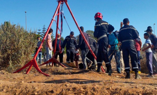 بعد ريان وخالد.. طفلة تسقط في بئر بالقرب من منزل عائلتها بعد ريان وخالد.. طفلة تسقط في بئر بالقرب من منزل عائلتها