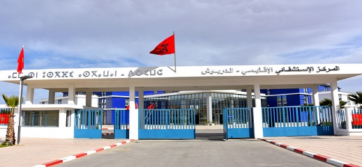 إغلاق مصالح مستشفى الدريوش بعد افتتاحه من طرف وزير الصحة يثير سخط المواطنين