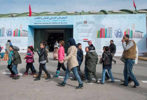 بعد تأجيله.. هذا موعد تنظيم معرض الكتاب بالرباط بعد تأجيله.. هذا موعد تنظيم معرض الكتاب بالرباط